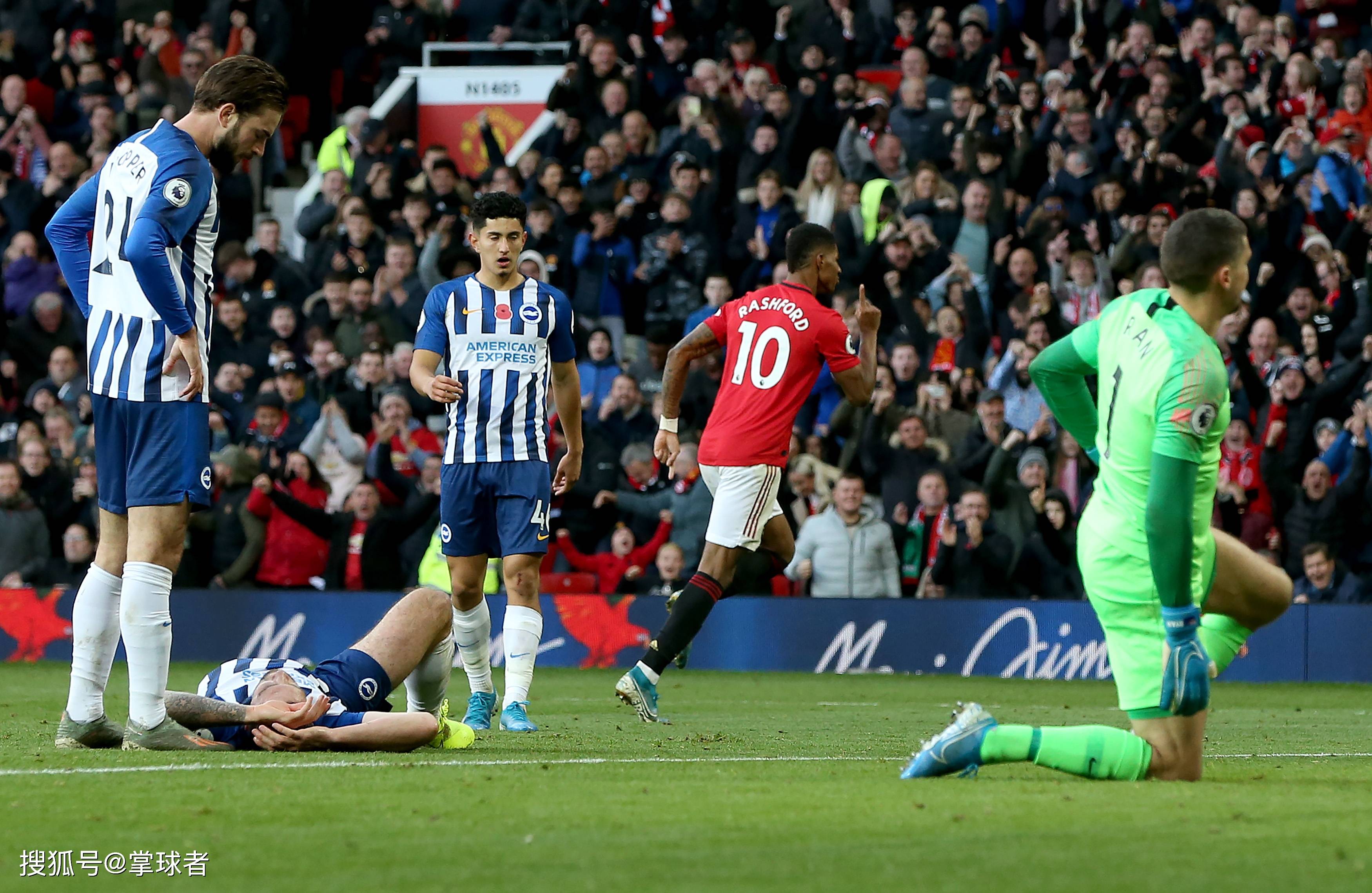 和球迷们的 和球迷们的